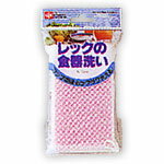 Rakuten - レックの食器洗い(配送区分:A2)