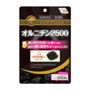 マイサプリメント オルニチン2500 200粒(配送区分:A2)