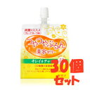 資生堂 綺麗のススメつやつやぷるんゼリー（グレープフルーツ風味） 150g×30個（1か月分）セット ［まとめ買いでオトク］(配送区分:A) その1