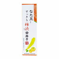 Rakuten - なた豆すっきり柿渋歯磨き粉　120g(配送区分:A2)