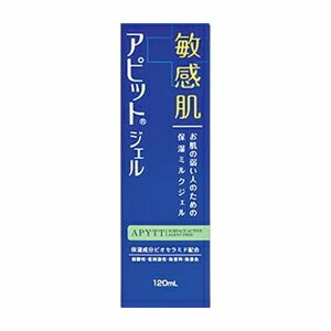 ［定形外郵便］敏感肌アピットジェルS　120ml【医薬部外品】