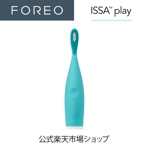 ISSA play 電動歯ブラシ シリコーン製 音波振動 電池式 エントリーモデル