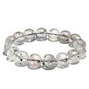 〔K1843-17m〕17mmお買い得 ヒマラヤ産 エレスチャルクォーツ ブレスレット Elestial Quartz【ランダム発送】