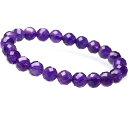 〔K1357〕お買い得 濃紫 アメジストカット ブレスレット