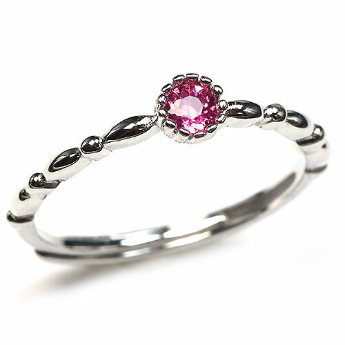 トルマリンリングtourmalin...