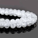 天然石【一連】クラック水晶 約8mm〔 天然石 パワーストーン アクセサリー 〕(3)