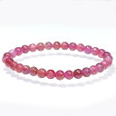 〔K1806-8〕天然ルビー 約5mm Ruby ブレスレット コランダム 紅玉