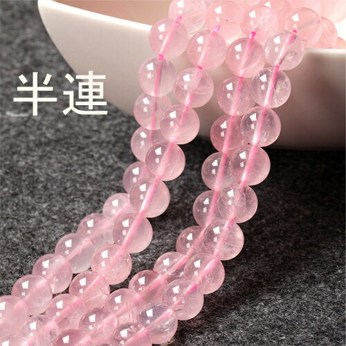 ŷ ȾϢġ12mm ŷ ѥȡ ꡼ 