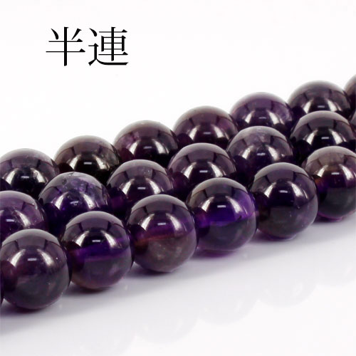 ŷ ȾϢ֥饸륢᥸AA12mm ŷ ѥȡ ꡼ 