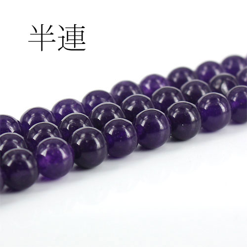 ŷ ȾϢ ѡץ른 6mm ŷ ѥȡ ꡼ 