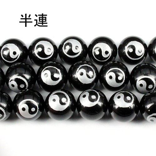 天然石 太極/半連　オニキス銀彫り 約12mm〔 天然石 パワーストーン アクセサリー 〕