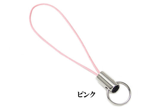 ストラップパーツ 丸カン付き（10個）〔 天然石 パワーストーン アクセサリー 〕