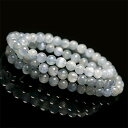 〔K1246〕お買い得 約5-6mm カイヤナイト3連 ブレスレット