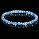 〔K1735〕約5mm アクアマリンカット aquamarine ブレスレット【ランダム発送】