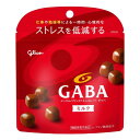 【レビュー投稿でプレゼント】　グリコ　メンタルバランスチョコレートGABA＜ミルク＞　40個セット