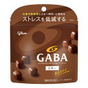 【レビュー投稿でプレゼント】　グリコ　メンタルバランスチョコレートGABA＜ビター＞　60個セット