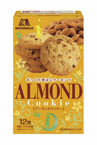 森永　アーモンドクッキー　12枚入り　10個セットのサムネイル