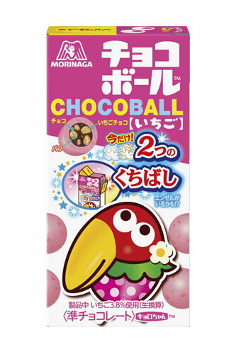 森永　チョコボール いちご 　25g入り　6個セット