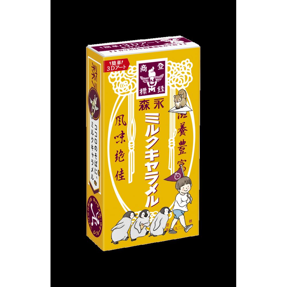 森永　ミルクキャラメル　12粒入り