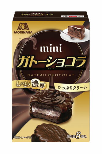 3つの層（コーティングチョコ・ココアシート・クリーム）の織りなす濃厚な味わいを手軽に味わうことができる、ひとくちサイズのしっとりチョコレートケーキです。 ※商品パッケージは変更の場合あり。 メーカー欠品または完売の際、キャンセルをお願いすることがあります。ご了承ください。