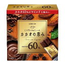 【レビュー投稿でプレゼント】　ロッテ　カカオの恵み60％箱　56g入り　4個セット