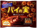 【レビュー投稿でプレゼント】　ロッテ　チョコを味わうパイの実シェアパック＜深みショコラ＞　124g入り　3個セット