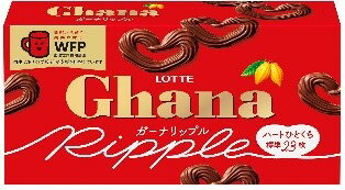 【レビュー投稿でプレゼント】　ロッテ　ガーナリップル　50g入りのサムネイル
