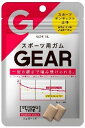 【レビュー投稿でプレゼント】　ロッテ　GEAR　ストロングタイプ＜パワーコーラ＞　21g　70個セット