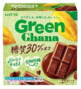 糖質30％オフ※で食物繊維たっぷり、そして環境に優しいパッケージを使い、カラダにも地球にもおいしいガーナに仕上げました。 また、特許を取得したロッテ独自の「まろやかミルク製法」によって、糖質を30％オフにしながらも濃厚なガーナミルクと変わらない美味しさを実現しました。便利な個包装入りなので、家事や仕事の合間など、いつでもどこでも楽しめます。 ※ガーナミルク比 ※商品パッケージは変更の場合あり。 メーカー欠品または完売の際、キャンセルをお願いすることがあります。ご了承ください。