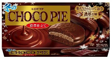 ロッテ　冬のチョコパイ＜濃厚仕立て＞　6個入り　10個セットのサムネイル