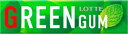 ミント味なので口臭予防にもなります ペパーミント本来の上質で濃厚な風味が楽しめるグリーンガムが新しくなって登場。 初摘みミントの香りでフレッシュな開放感を！ ※商品パッケージは変更の場合あり。 メーカー欠品または完売の際、キャンセルをお願いすることがあります。ご了承ください。
