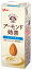 【レビュー投稿でプレゼント】　アーモンド効果 LL 200ml　21個セット