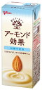 【レビュー投稿でプレゼント】　アーモンド効果　砂糖不使用 LL 200ml　15個セット