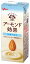 【レビュー投稿でプレゼント】　アーモンド効果　砂糖不使用 LL 200ml　23個セット