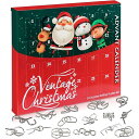 FO:クリスマス 知恵の輪 24個セット アドベントカレンダー ワイヤーパズル 金属 立体パズル 知恵おもちゃ 脳トレ 謎解き 手遊び 知育玩具 益智玩具 子供...