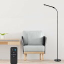 FO:フロアライト LED 【磁気吸引・無線リモコン・平面発光】 5段階調光調色 スタンドライト 【15W・PSE認証済】 目に優しい 高輝度 フロアランプ 読書/勉強/仕事 リビング/寝室 BNT-FLL01