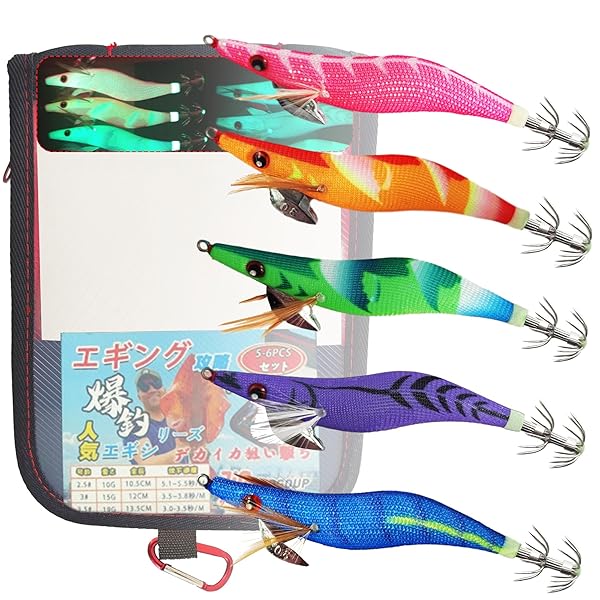 FO:エギング エギ 3号 セット ルアー イカ釣り アオリイカ エギ ラトル入り 爆釣5色 5本入り 餌木セット 強アピール 夜光エギ エギケース付属 ヒラビナつき