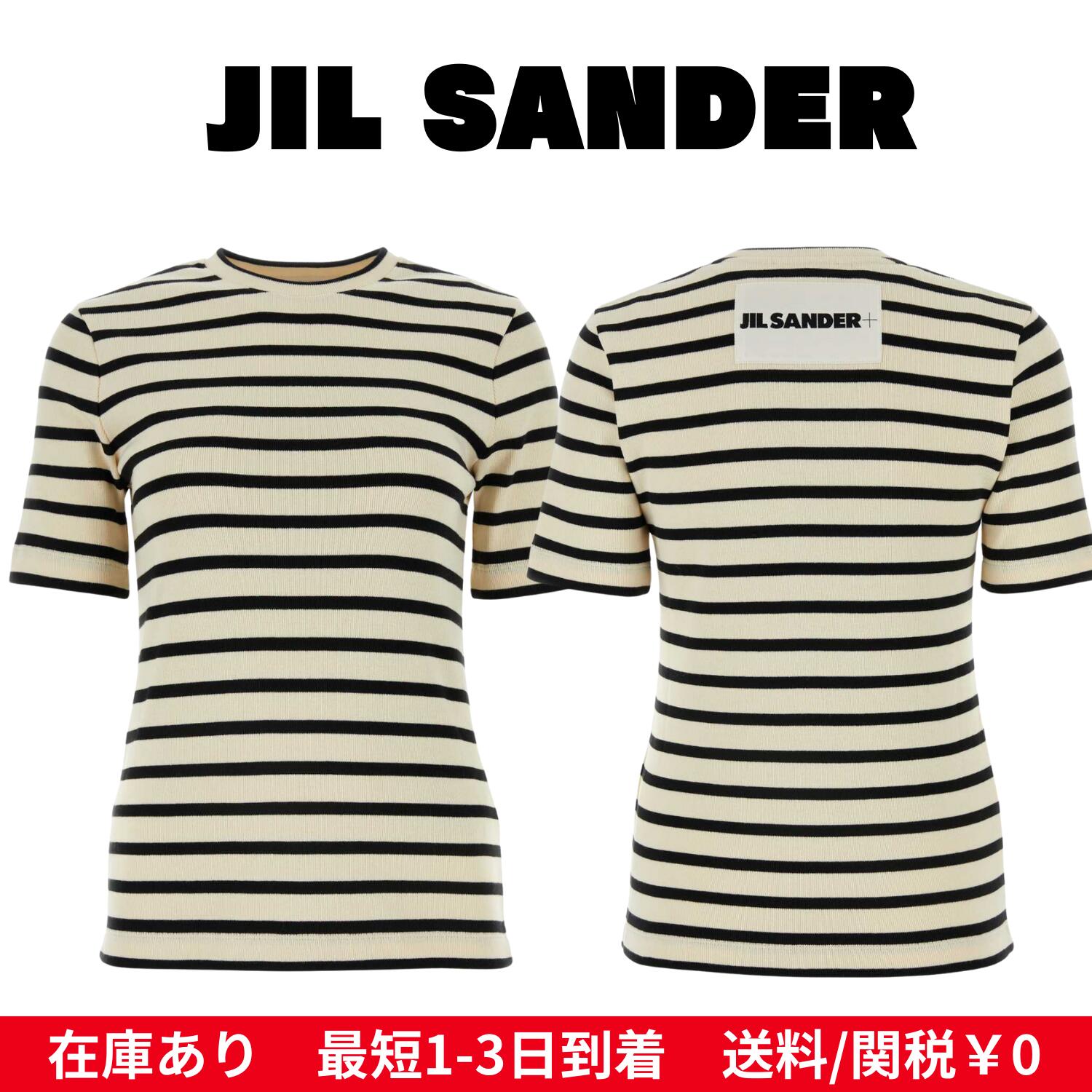 楽天市場】ジルサンダー tシャツ(Tシャツ・カットソー 楽天市場】ジルサンダー tシャツ(Tシャツ・カットソー