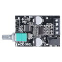 ステレオデジタルアンプボード ZK-502Lのために Bluetooth対応 パワーアンプモジュール DIYスピーカー用 コンパクト設計|詳細画像