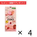 砂糖ゼロ・糖類ゼロのゼロシュガーフリーケーキ＜苺のホイップ＞は、かわいらしいピンクのふんわりケーキ生地で、苺のホイップクリームをサンドしました。美味しくて満足感のあるケーキなのに、1個標準38kcal、食物繊維たっぷりのからだもおいしい品質に仕上げました。間食を摂ることに不安のある人も、素敵な間食をお楽しみいただけます。 ※商品パッケージは変更の場合あり。 メーカー欠品または完売の際、キャンセルをお願いすることがあります。ご了承ください。