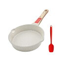 RANXINGST フライパン 20cm くっつかない ihなど全熱源対応 取っ手が取れる 注ぎ口付き シリコーンスプーン付き オーブン&食洗機対応 軽量 PFOA PFOS フリー ホワイト