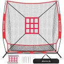 BAGIL野球ネット ベースボールネット 練習用 バッティングネット ピッチングネット スチール製 野球器具 硬式/軟式対応 打撃 投球 防球ネット ソフトボー...