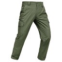 FO:アウトドアパンツ メンズ 作業着 登山ウェア ポケット9つ 大容量 静電ケア ロングパンツ 速乾ズボン トレッキングパンツ 通気 キャンプ 釣り ズボン ウォーキングパンツ 野外活動 (グリーン 2XL)(4)