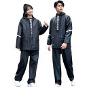 FO:レインスーツ 上下セット レインコート レディー ス メンズ 雨具 レインウェア 自転車 通園 通学 遠足 梅雨対策 防風防水 防塵防雪 男女兼用 150...