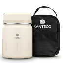 真空断熱 スープジャー 500ml 広口 保温保冷 ランチジャー保温弁当箱 スプーン 専用バッグ付 オシャレ 男女兼用 ピクニック 部活用 ライトイエロー