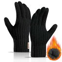 FO:手袋 メンズ 防寒手袋 冬 【裏起毛で即刻発熱・感度のいいスマホ対応・二重構造でぽかぽか】ニット手袋 ニットグローブ 厚手 暖かい タッチパネル対応 防寒・防風・伸縮性 人間工学 柔らかい スポーツ・釣り・登山・通勤通学 (ブラック, free