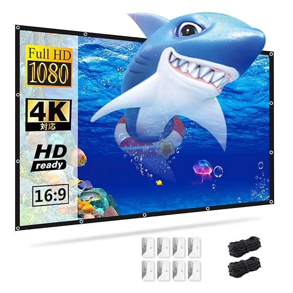 100インチ 16:9 自立式＆吊り下げ 両対応 プロジェクター スクリーン 透けにくい厚手タイプ フロント＆リア投影対応 洗濯 アイロン収納 屋外 携帯便利 ホームシアター 折りたたみ式 家庭用 スクリーン