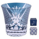 FO:切子 グラス オールドグラス タンブラー 菊つなぎ 文様 食洗器対応 ロックグラス 焼酎グラス 日本酒 ビール ウイスキー おしゃれ 結婚祝い 還暦祝い ...