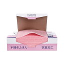 FO:不織布ふきんカウンタークロス厚手レギュラーサイズ 多機能 吸水 速乾 業務用 家庭用 (ピンク, 60枚入)