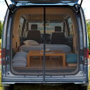 車 カーテン マグネット固定 リアゲート用 車中泊用品 防虫グッズ 虫除け 網戸 両面スライドファスナー 取付簡単 カー用品 アウトドア 車中泊 キャンプ 1600*1500mm